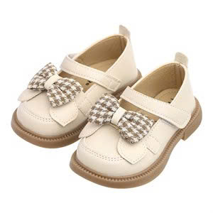 Giày 3 sọc con ong